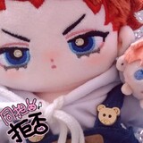 jiaotangxiaogounaixi