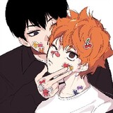 KageHina-Kun