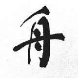 xiaozhouguanying