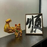 wuwuwuwu-113