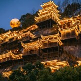 xingxiang-jiugongzhi