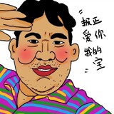 jiuwuersanling