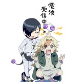ganzhengshangdigzsd