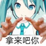 mimikukumimi