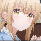 Công aime