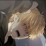 ความเศร้าครอบงัม