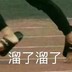 xuan3