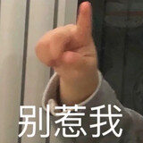 zhuijukuangren--
