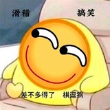 laoqii