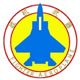 zhanjiwuqi