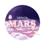 subbed in mars