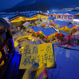 xiaokaichig