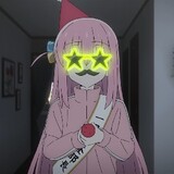 sheniudehoutengdu