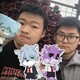 creator avatar