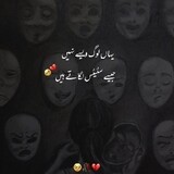 sayyad Khan 119977