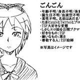 gongonismine._02