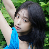 bluebellaxian