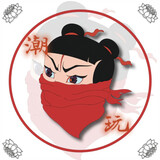 santaizichaowan