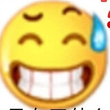 shidianbandejingju