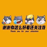 jianxiaolishi