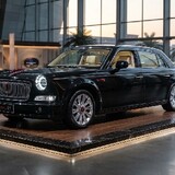 ALL CAR INFORMATION