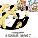 creator avatar