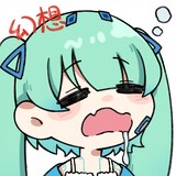 sh_____nsebun