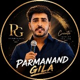 parmanand gila
