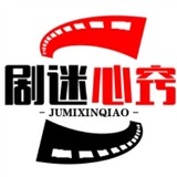 jumixinqiao
