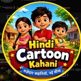 Jadui Cartoon Kahani