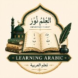 learning Arabic