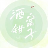 jiuwoqianziza