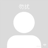qinglanyisheng