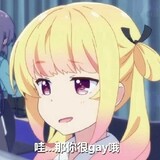 leyuzhurendexiaogao