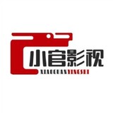 xiaoguanyingshi