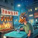 creator avatar