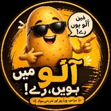 Aluuu_Official