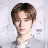 zhouanxin_myheart