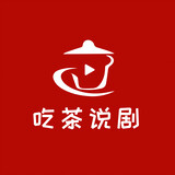 _____ashuoju