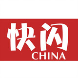 kuaishanchina