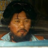 ปิ่นประภาพ