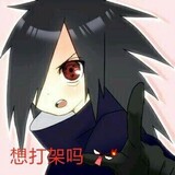 yuzhibobanのfuren