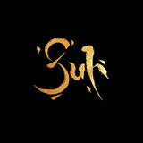 sunzuhe