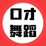 yinleweipy2770