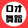 yinleweipy2770