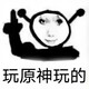 creator avatar