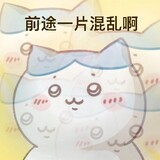 xiexiexiexiexie1