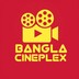 Bangla Cineplex