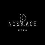 nospacewudaojuchang