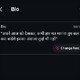 creator avatar